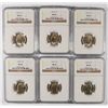 Image 1 : LOT OF ( 6 ) 1943-D JEFFERSON NICKELS, NGC MS-66