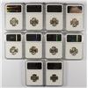 Image 2 : LOT OF ( 10 ) 1945-S JEFFERSON NICKELS, NGC MS-66