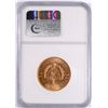 Image 4 : 1916-CUBA GOLD 10 PESO NGC AU-58