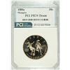 Image 1 : 1996 S OLYMPICS SOCCER HALF DOLLAR PCI PR70 DCAM