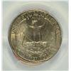 Image 3 : 1995 QUARTER MINT ERROR PCGS MS64 20% BROCKAGE OBV & P/C