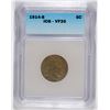 Image 1 : 1914-S BUFFALO NICKEL ICG VF-20
