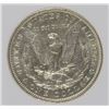 Image 3 : 1886 MORGAN DOLLAR ANGS MS-66
