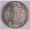 Image 1 : 1899 MORGAN DOLLAR CH BU