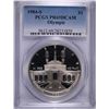 Image 1 : 1984-S PROOF OLYMPIC COMMEN DOLLAR PCGS PR-69 DCAM