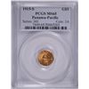 Image 1 : 1915-S $1 GOLD COMMEN (PANAMA-PACIFIC) PCGS MS-65