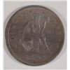 Image 1 : 1874 ARROWS SEATED LIBERTY QUARTER AU/BU TONED