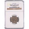 Image 1 : 1919-D BUFFALO NICKEL OBVERSE STRUCK THROUGH MINT ERROR NGC AU-58