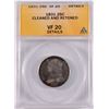 Image 1 : 1831 BUST QUARTER, ANACS VF-20  DETAILS