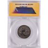 Image 4 : 1831 BUST QUARTER, ANACS VF-20  DETAILS