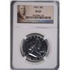 Image 1 : 1963 FRANKLIN HALF DOLLAR, NGC PROOF-67