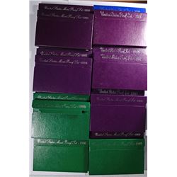 1983 THRU 1997 U.S. PROOF SETS IN ORIGINAL MINT PACKAGING  ( 15 ) SETS