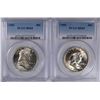 Image 1 : LOT OF ( 2 ) 1955 FRANKLIN HALF DOLLARS,  PCGS MS-64