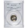 Image 1 : 1955 JEFFERSON NICKEL, PCGS PROOF-67  RARE!