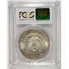 Image 4 : 1896 MORGAN SILVER DOLLAR, PCGS MS-65  BLAST WHITE!!