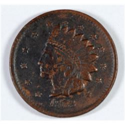 1863 CIVIL WAR TOKEN (NOT ONE CENT)