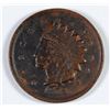 Image 1 : 1863 CIVIL WAR TOKEN (NOT ONE CENT)