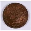 Image 1 : 1864-L INDIAN HEAD CENT XF-45