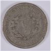 Image 2 : 1886 V-NICKEL VG/F