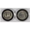 Image 1 : 2 - COMMEM HALF DOLLARS; 1925 LEXINGTON & 1920 PILGRIM BOTH CIRCULATED