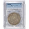 Image 1 : 1886-S MORGAN DOLLAR PCGS XF45