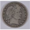 Image 1 : 1897-O BARBER HALF DOLLAR VG/F