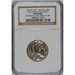 (336-323 BC) GREEK (ALEXANDER THE GREAT) NGC VF (RARE)