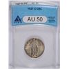 Image 1 : 1927-D STANDING LIBERTY QUARTER ANACS AU-50