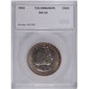Image 1 : 1892 COLUMBIAN EXPO HALF DOLLAR SEGS MS-63 PL !!!