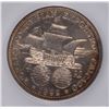 Image 3 : 1892 COLUMBIAN EXPO HALF DOLLAR SEGS MS-63 PL !!!