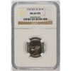 Image 1 : 1939 REV OF 1938 JEFFERSON NICKEL, NGC MS-66 5 FULL STEPS!!