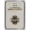 Image 1 : 1943-P JEFFERSON NICKEL, NGC MS-66 5 FULL STEPS