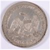 Image 2 : 1858 SEATED HALF DOLLAR VF/XF