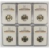 Image 1 : LOT OF ( 6 ) 1945-S JEFFERSON NICKELS NGC MS-66