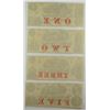 Image 2 : THE WEST RIVER BANK JAMAICA VERMONT NOTES $1, $2, $3, $5  ALL CRISP UNCIRCULATED
