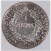Image 3 : 1931-A FRENCH INDO CHINA PIASTRE NNC MS-62