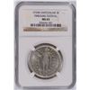 Image 1 : 1934-B SWITZERLAND 5F FRIBOURG FESTIVAL NGC MS-65