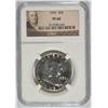 Image 1 : 1959 FRANKLIN HALF DOLLAR NGC PF 66