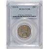 Image 1 : 1932-S WASHINGTON QUARTER PCGS VG 8