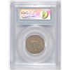 Image 4 : 1932-S WASHINGTON QUARTER PCGS VG 8
