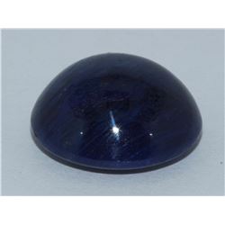 Blue Sapphire Cabochon 32.20ct or over Loose Stone