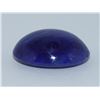 Image 1 : Blue Sapphire Cabochon 44.50ct or over Loose Stone