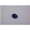 Image 1 : Cabochon Tanzanite 12.12ct or over Loose Stone