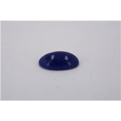 Cabochon Tanzanite 25.15ct or over Loose Stone
