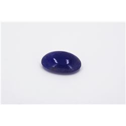 Cabochon Tanzanite 28.63ct or over Loose Stone