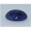 Image 1 : Blue Sapphire Cabochon 26.55ct or over Loose Stone