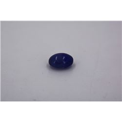Cabochon Tanzanite 12.46ct or over  Loose Stone