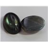 Image 1 : 25.90ct & UP Labradorite Cabochon Set