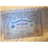 Image 1 : 1905 RUSSIAN THREE RUBLE BANK NOTE (L729 - 20)