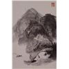 Image 2 : Two of Chinese Watercolour Paintings Luo Pufu
